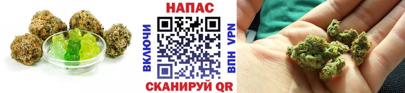 Купить  Завитинск  Печенье с ТГК конопля 