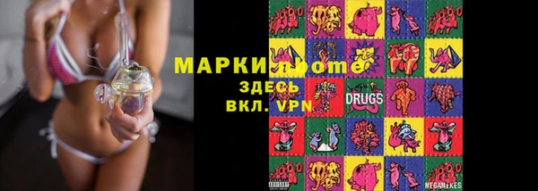 метадон Козельск