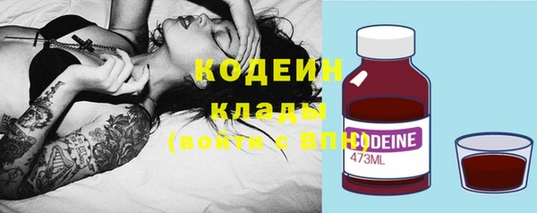 spice Козловка