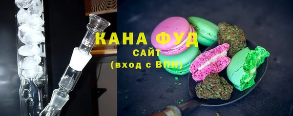 spice Козловка