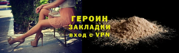 шишки Кодинск