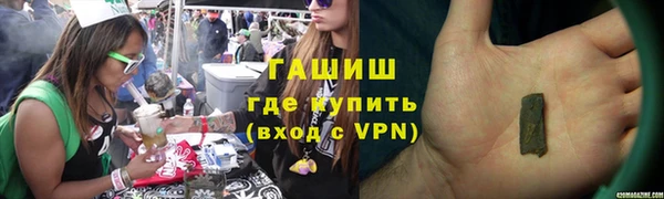 spice Козловка