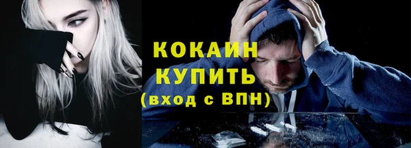 метадон Козельск