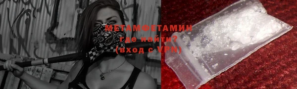 метадон Козельск