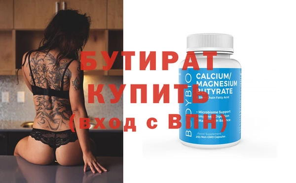 spice Козловка