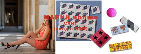 метадон Козельск