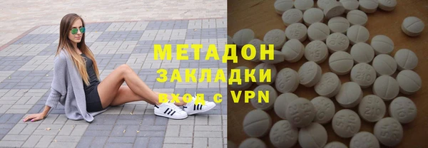 метадон Козельск