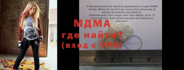 метадон Козельск