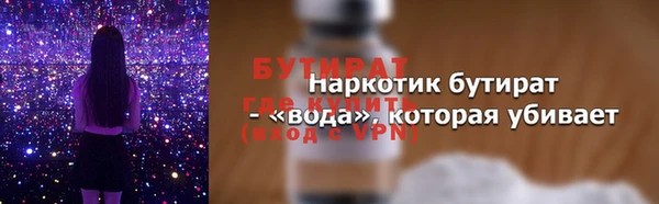 spice Козловка