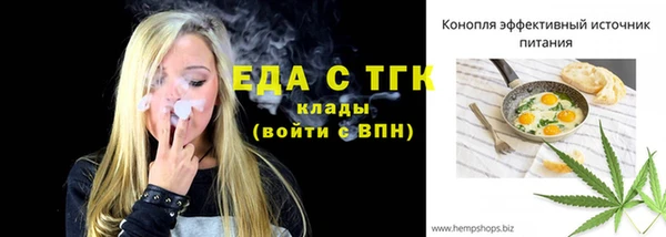 метадон Козельск