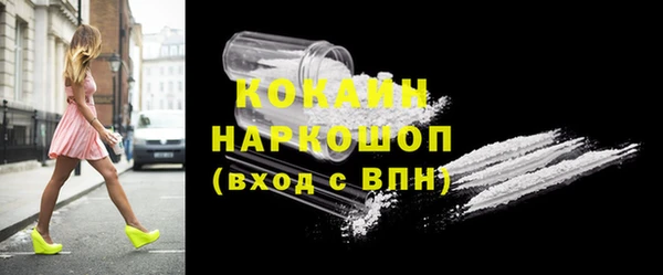 метадон Козельск