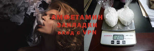 spice Козловка