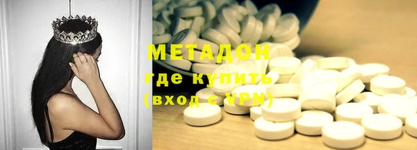 spice Козловка