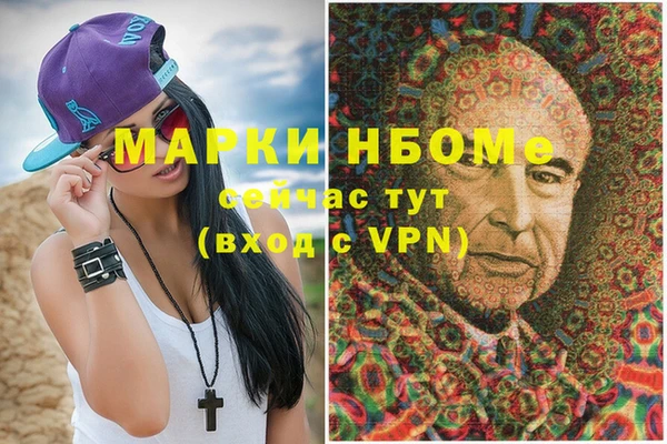 метадон Козельск