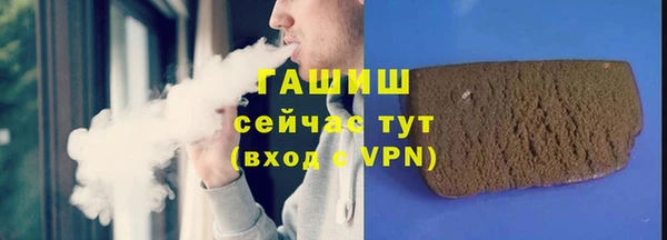 spice Козловка