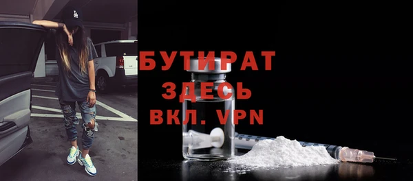 метадон Козельск