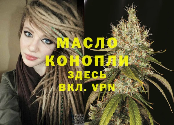 spice Козловка