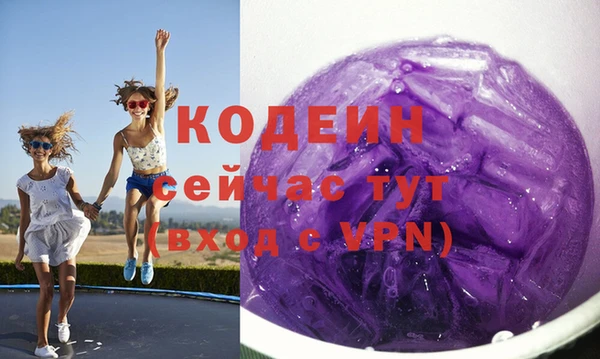 метадон Козельск