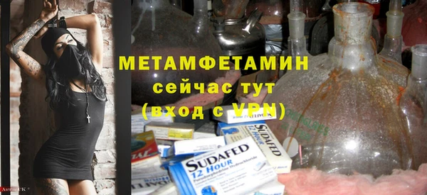 spice Козловка