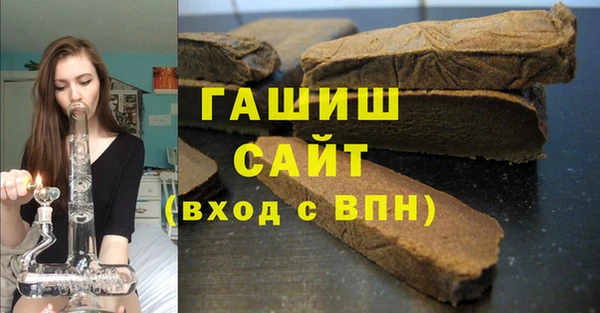 метадон Козельск