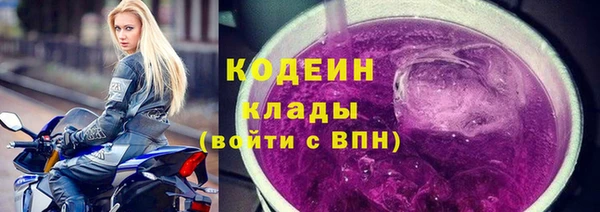 spice Козловка