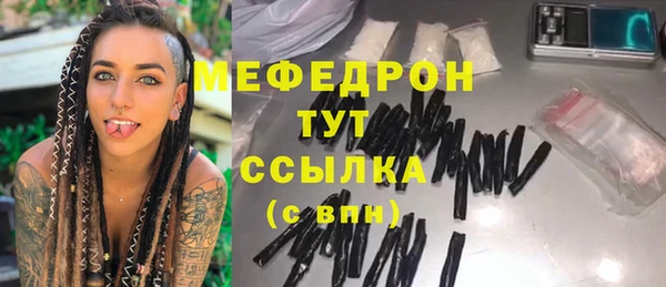 spice Козловка