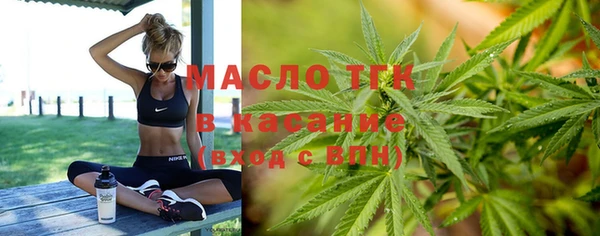 метадон Козельск