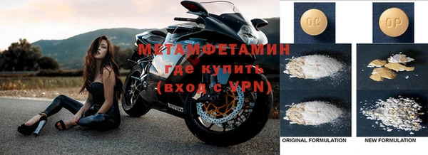 метадон Козельск