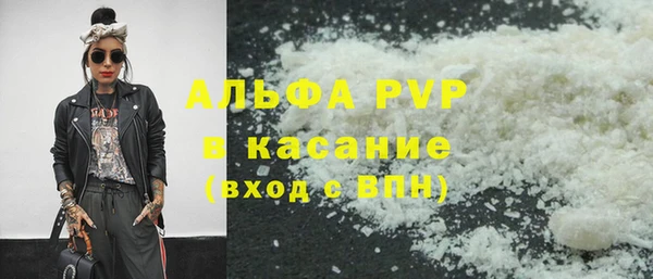 spice Козловка