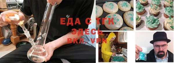 spice Козловка